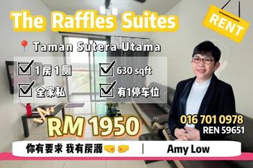 The Raffles Suites
