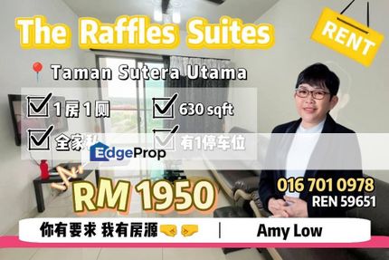The Raffles Suites Sutera Utama Skudai Johor Condominium For Rent, Johor, Skudai