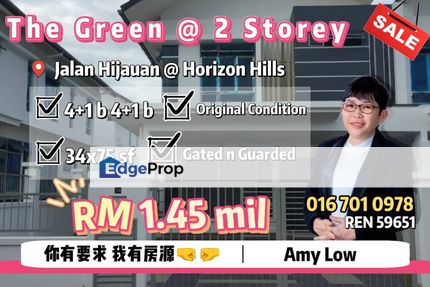 The Green Horizon Hills Iskandar Puteri Johor Double Storey Terrace For Sale, Johor, 