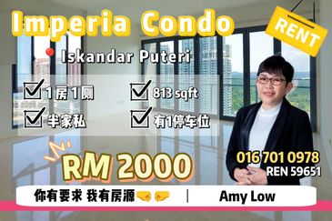 Imperia @ Puteri Harbour