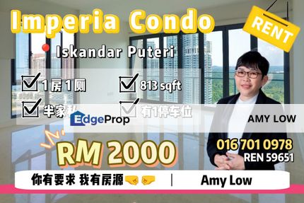 Imperia Puteri Harbour Kota Iskanar Johor For Rent, Johor, Kota Iskandar