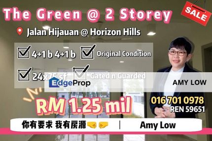 The Green Horizon Hills Iskandar Puteri Johor Double Storey Terrace For Sale, Johor, 