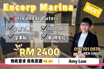 Encorp Marina Puteri Harbour