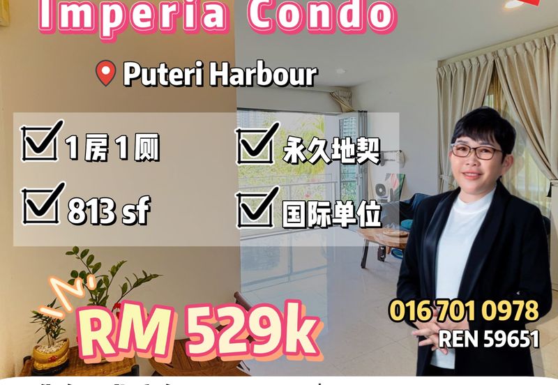 Imperia @ Puteri Harbour