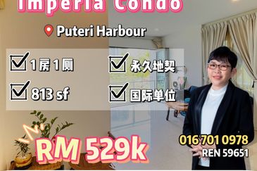 Imperia @ Puteri Harbour