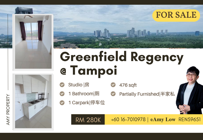 Dedaun Hijau (Greenfield Regency)