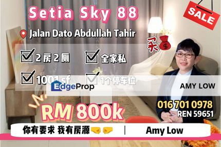 Setia Sky 88 Johor Bahru Johor Apartment For Sale, Johor, Johor Bahru