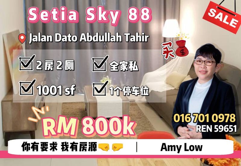 Setia Sky 88