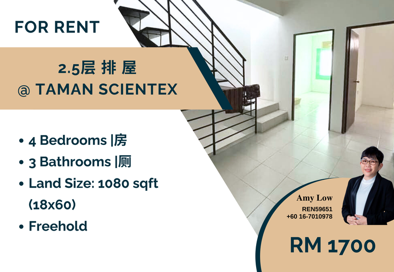  2.5 Storey Terrace House Jalan Scientex 27 Taman Scientex For Rent