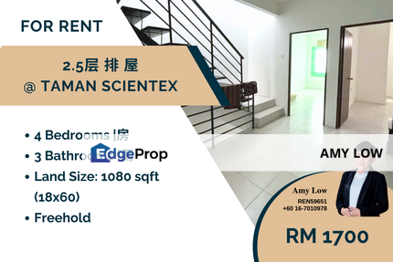  2.5 Storey Terrace House Jalan Scientex 27 Taman Scientex For Rent, Johor, Kulai