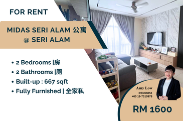 Midas @ Seri Alam