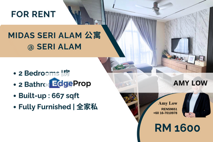 Midas Seri Alam Pasir Gudang Johor Apartment For Rent, Johor, Pasir Gudang