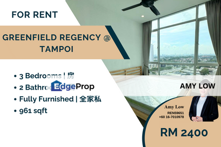 Greenfield Regency Taman Tampoi Indah Johor Bharu Johor Apartment For Rent, Johor, Tampoi