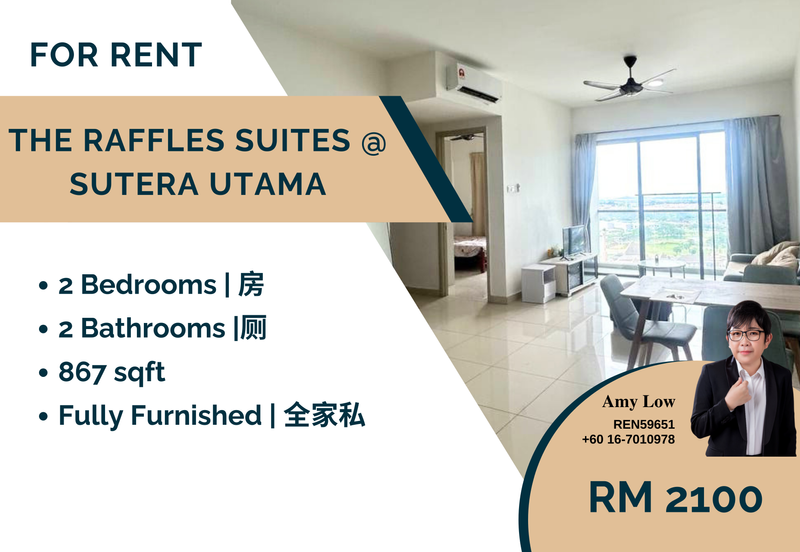 The Raffles Suites