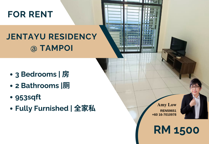 Jentayu Residency (Jentayu Residensi)