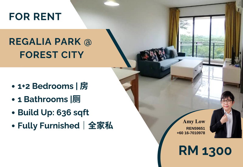 Regalia Park @ Forest City