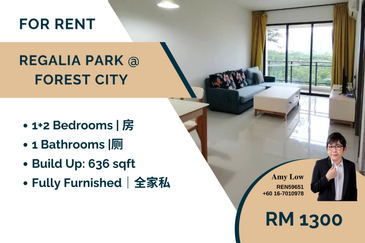 Regalia Park @ Forest City