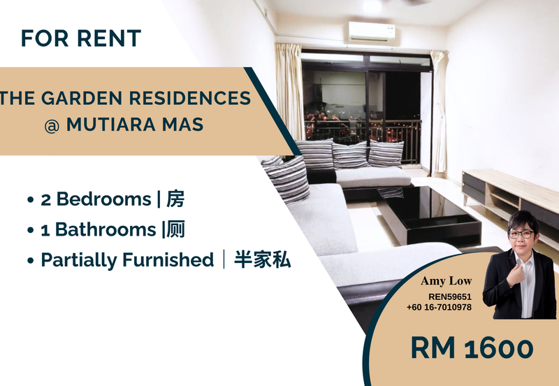 The Garden Residences