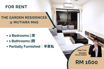 The Garden Residences