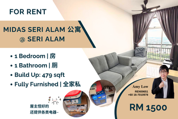 Midas @ Seri Alam