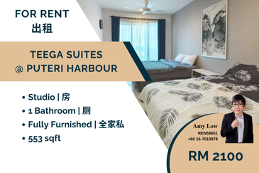 Teega Suites @ Puteri Harbour