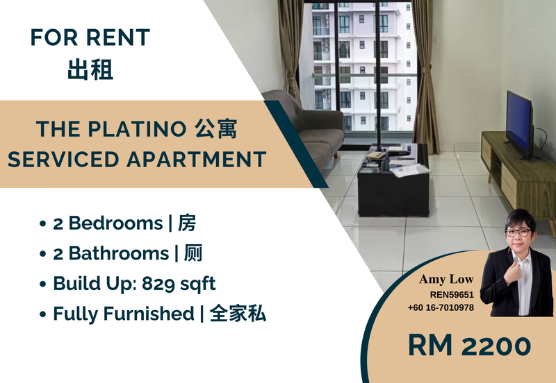 The Platino Serviced Apartment