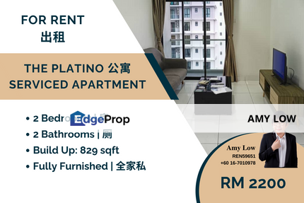 The Platino Tampoi Johor Serviced Apartment For Rent, Johor, Johor Bahru