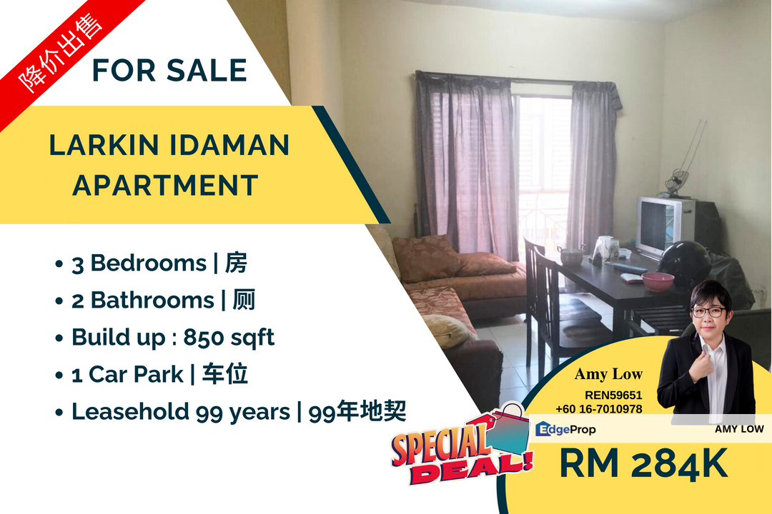 Larkin Idaman Johor Bahru Johor Apartment For Sale, Johor, Johor Bahru