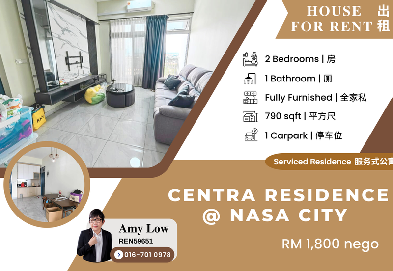 Centra Residences @ Nasa City