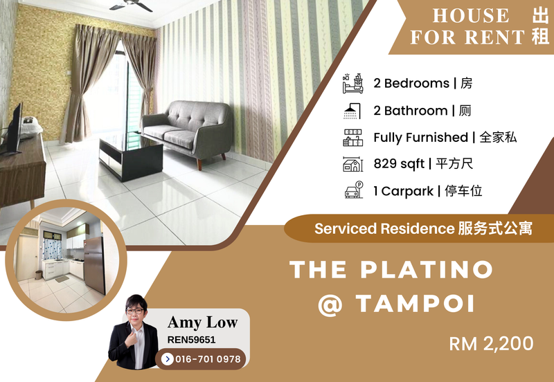 The Platino Serviced Apartment