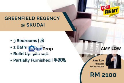 Greenfield Regency Taman Tampoi Indah Johor Bharu Johor Apartment For Rent, Johor, Tampoi