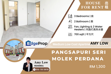 Pangsapuri Seri Molek Perdana Johor Bahru Johor Apartment For Rent, Johor, Johor Bahru