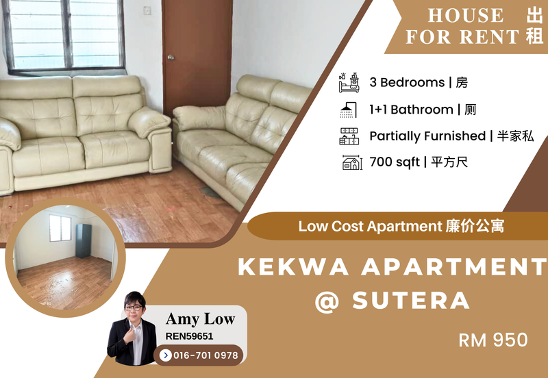 Kekwa Apartment, Taman Sutera Utama