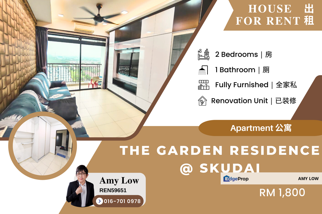 The Garden Residences Skudai Johor For Rent, Johor, Skudai