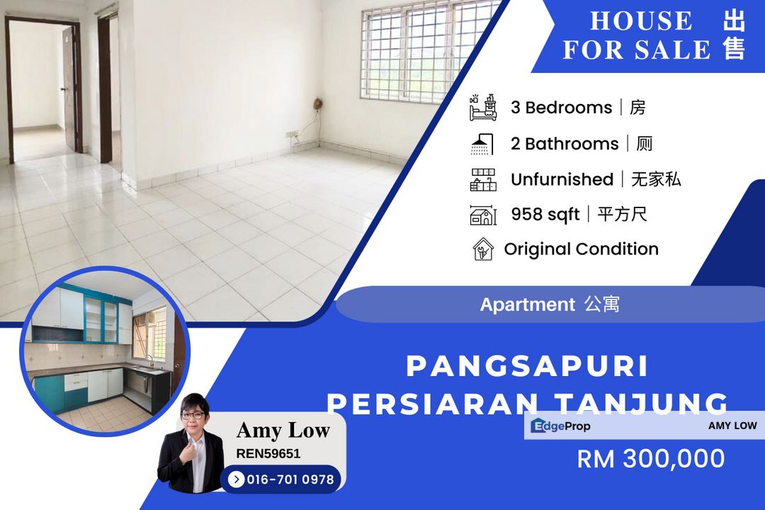 Pangsapuri Persiaran Tanjung Bukit Alif Apartment For Sale, Johor, Johor Bahru