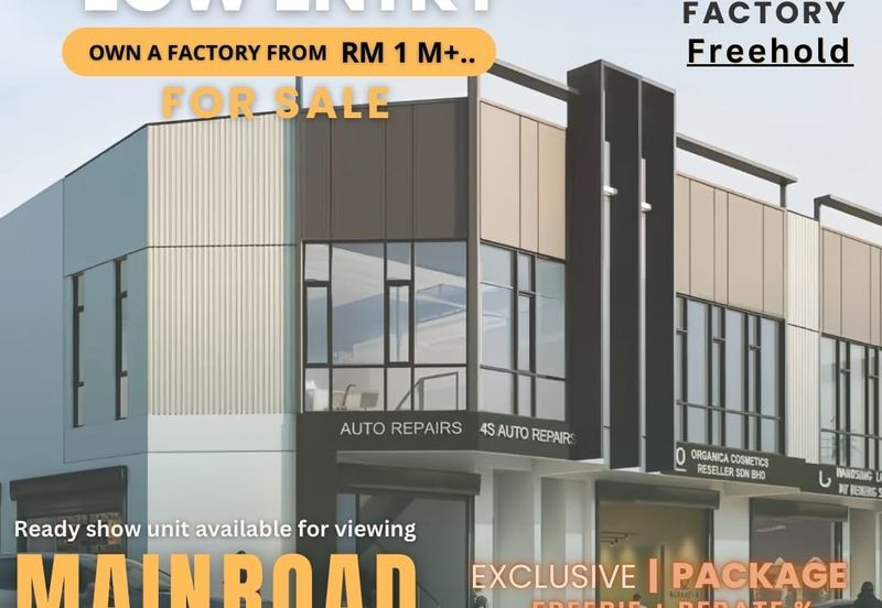 Kawasan Perindustrian Nilai 3