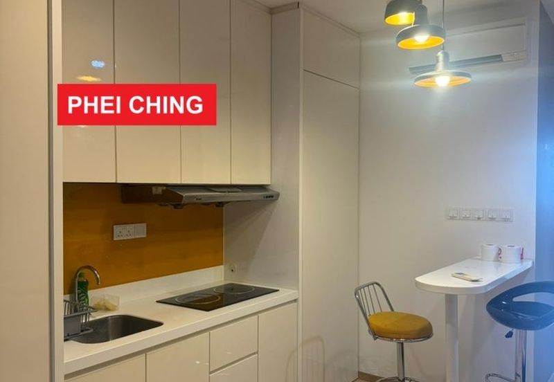 One One Eight (118 @ Island Plaza)