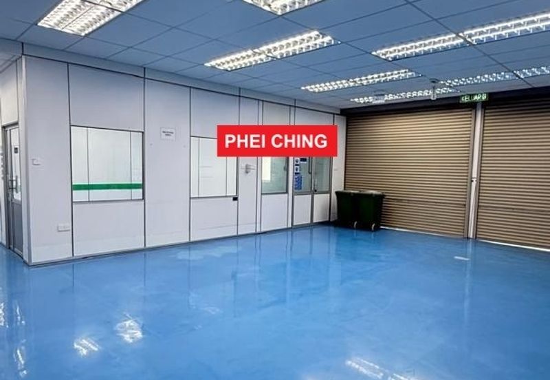 Taman Perindustrian Batu Kawan