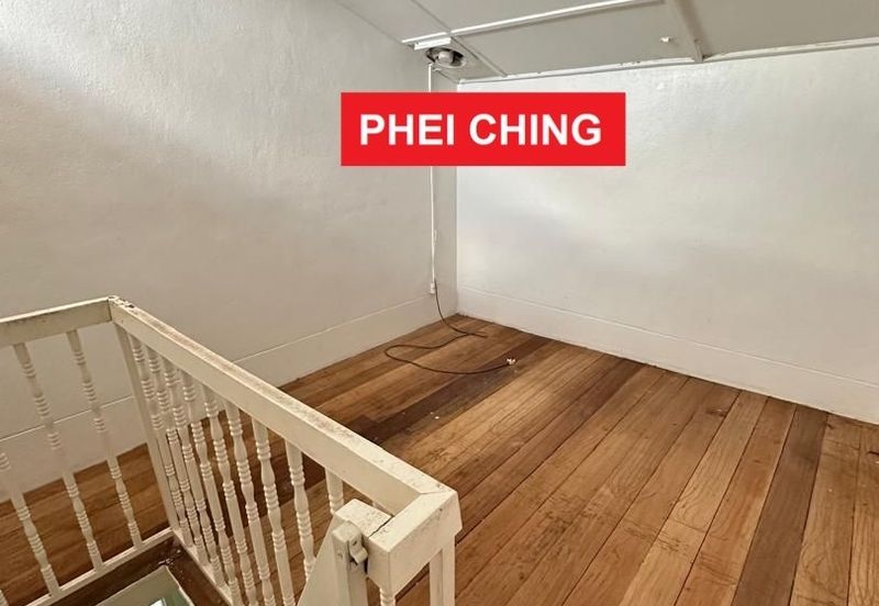 Lintang Sungai Ara 1