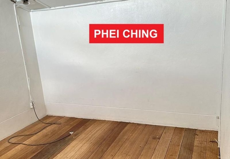 Lintang Sungai Ara 1