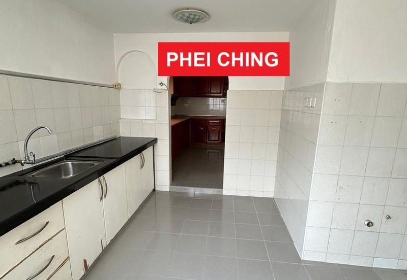 Lintang Sungai Ara 1