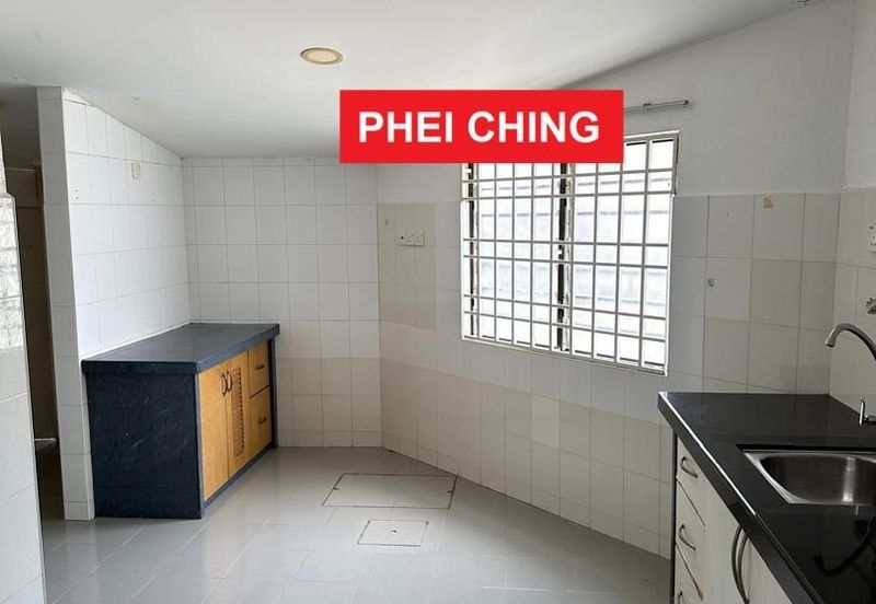 Lintang Sungai Ara 1