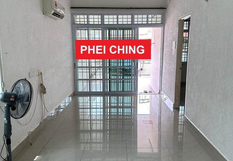 Lintang Sungai Ara 1