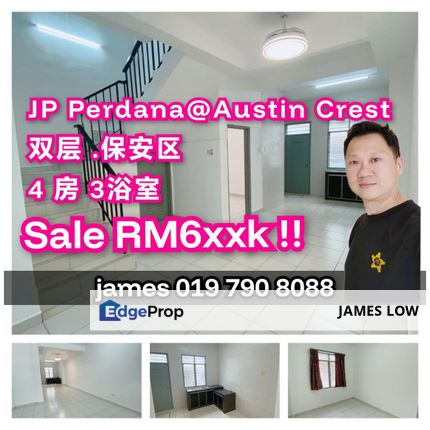 La Garden JP Perdana Jalan Jaya Putra 5, Johor, Johor Bahru