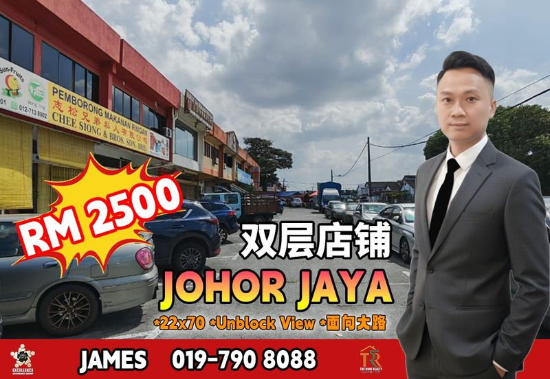 Taman Johor Jaya