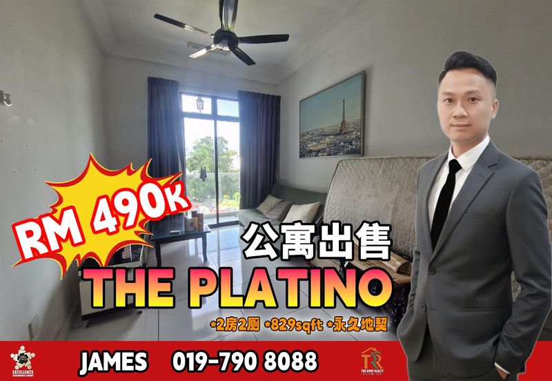 The Platino Serviced Apartment