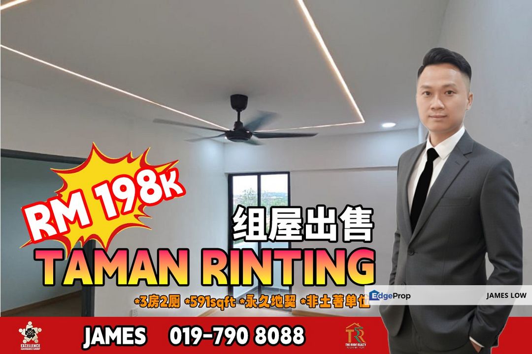 Taman Rinting - Flat For Sale, Johor, Masai