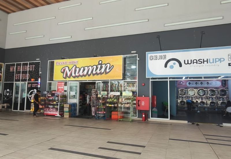 Residensi Rimbun @ Canopy Hills