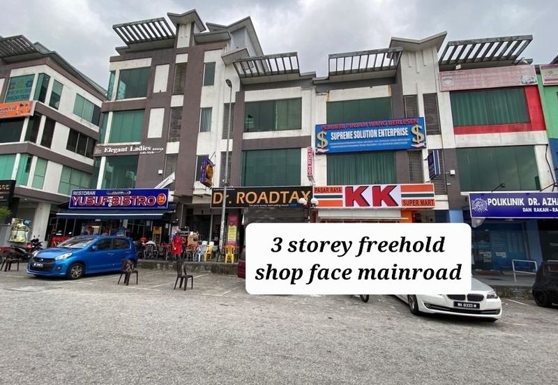 Bandar Mahkota Cheras