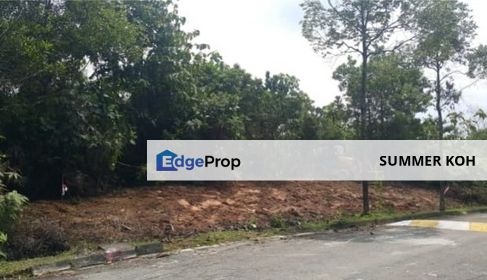 Land at Taman Equine Seri Kembangan For Sale, Selangor, Seri Kembangan
